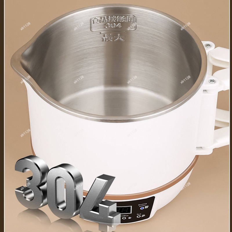 Hot Pot Portable Dual - Panela Elétrica Portátil, compatível com dupla