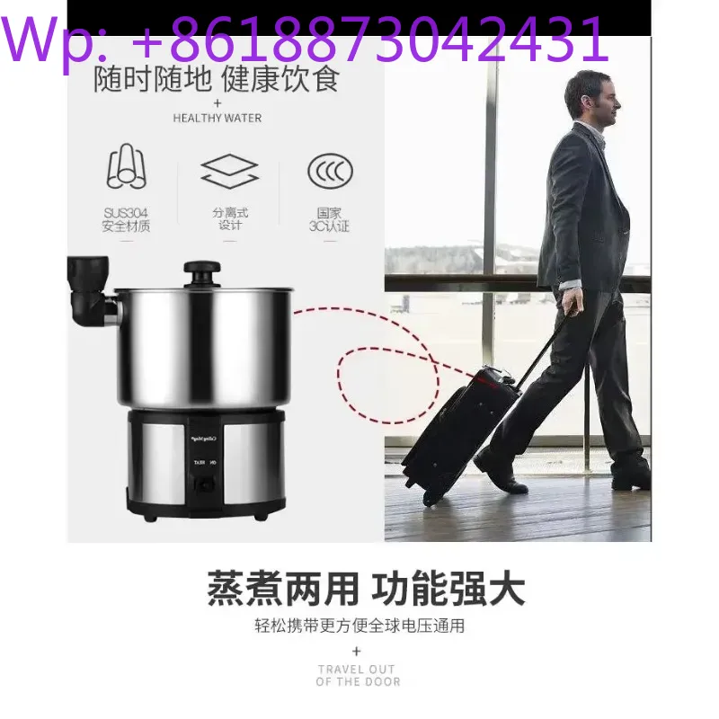 Hot Pot Portable Dual - Panela elétrica portátil dobrável de viagem