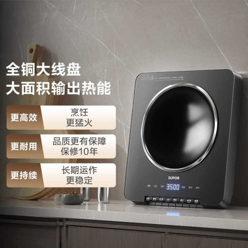 Hot Pot Portable Dual - Fogão Portátil Moderno de Alta Potência