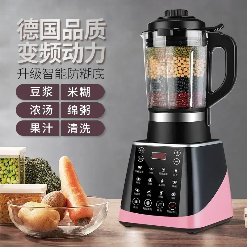 Novo quebra-paredes. Casa inte - Home Cooking Machine avaliação e preço