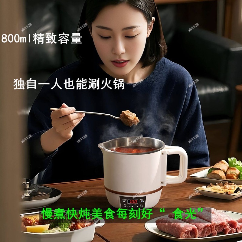 Panela Elétrica Portátil, comp - Hot Pot Portable Dual avaliação e preço