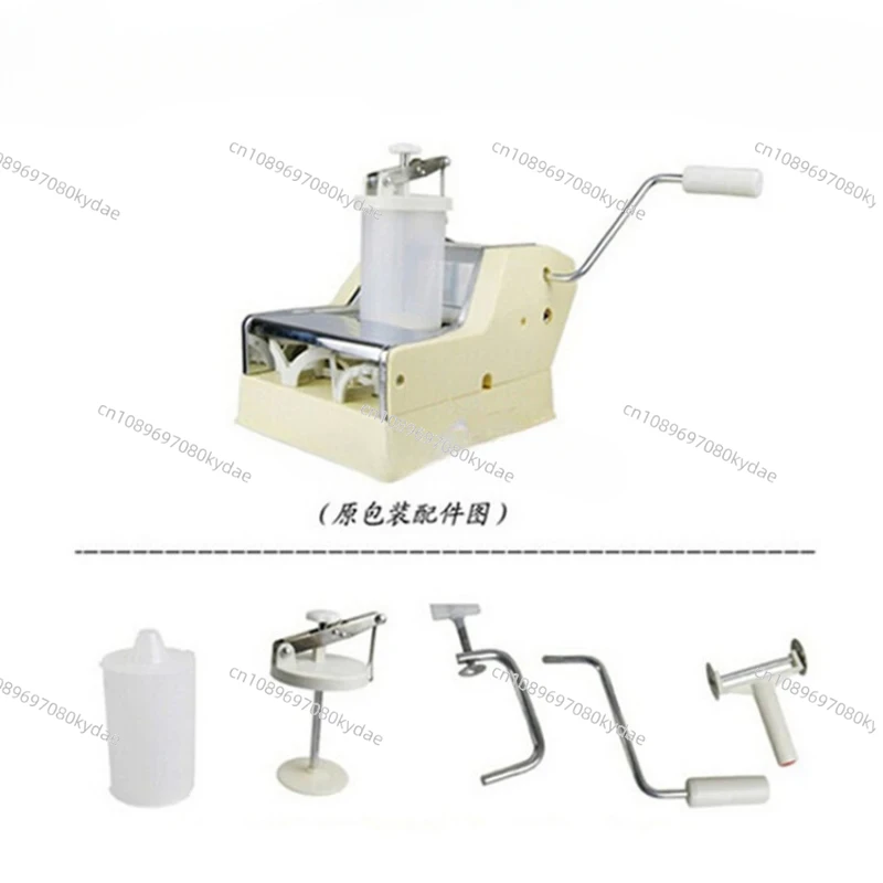 Molde Portátil para Fazer Dump - Home Cooking Machine avaliação e preço