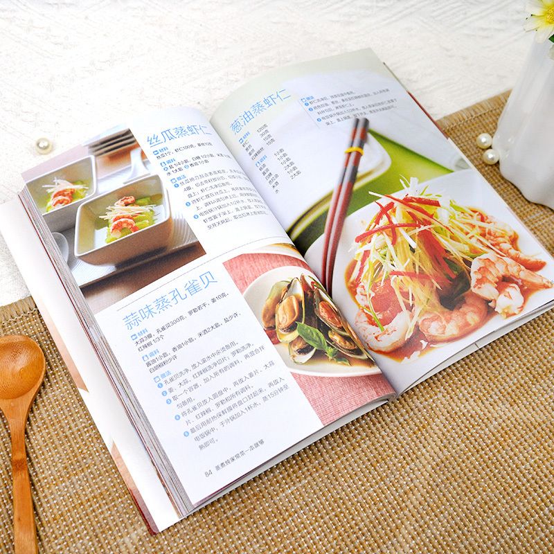 Um livro de receitas para cozi - Home Cooking Chinese avaliação e preço